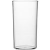 acrylic cooler. 19 oz.; 5.75"H