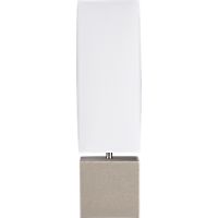 aggie table lamp