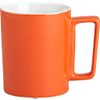 beam pepperhot coffee mug. 14 oz.; 3.25"dia.x4.25"H