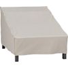 islita armless chair cover. 42"Wx30"Dx23"H