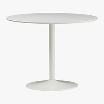 odyssey white dining table