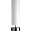 paramount table lamp. 7.75"dia.x26"H