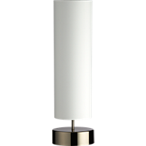 paramount table lamp