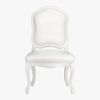 stick around side chair.overall: 21.5''Wx24.5''Dx38.75''H seat: 18.5''H