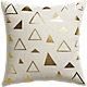 tryst 16" pillow