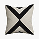 xbase 23" pillow with feather insert