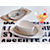 terraindinnerwareHD11